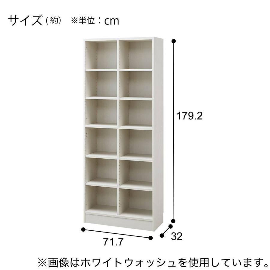 ニトリ（NITORI） オープン本棚(RV001 T1872 MBR) : ニトリ Yahoo!店