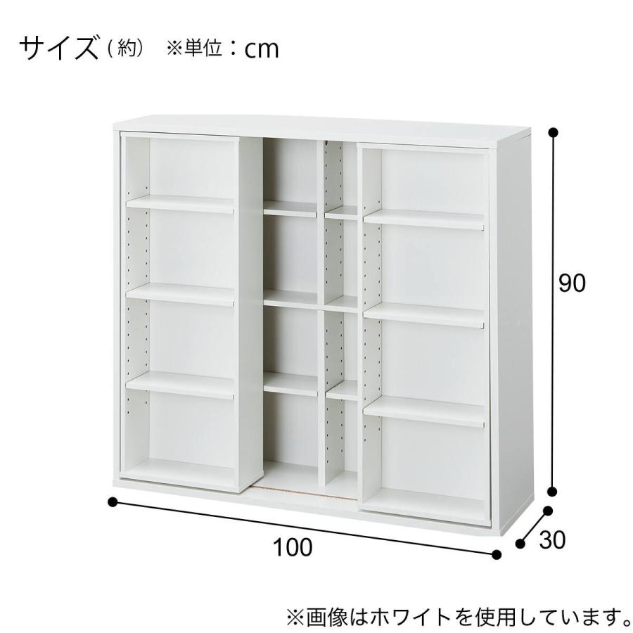 ニトリ（NITORI） スライド書棚(SR206 90100 WH) : ニトリ Yahoo!店