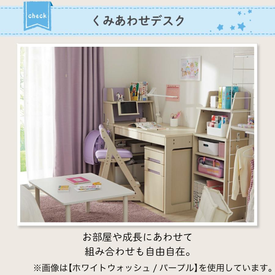 ニトリ くみあわせデスク(DL02 WW/PU) : ニトリ Yahoo!店 - 通販 ニトリ くみあわせデスク(DL02 WW/PU) : ニトリ Yahoo!店 - 通販