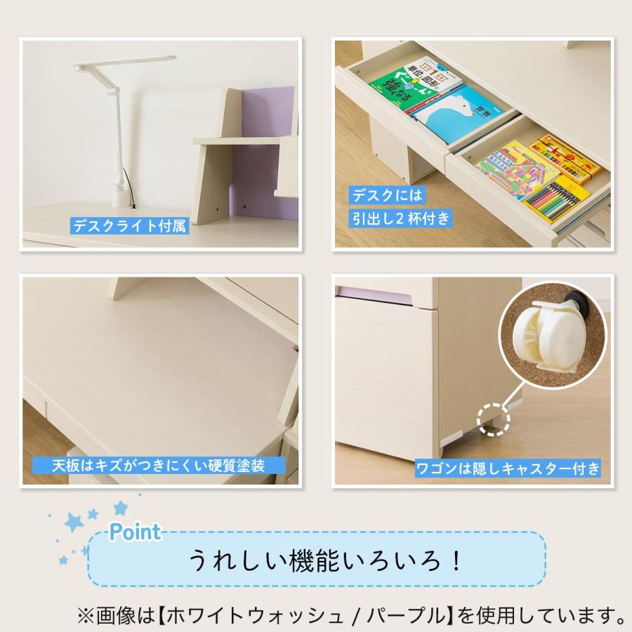 ニトリ　デスクのみ　キャスター　ホワイトウッド スタンダードデスク(WR24 ホワイト色ライト+コンセントBOX付きPU