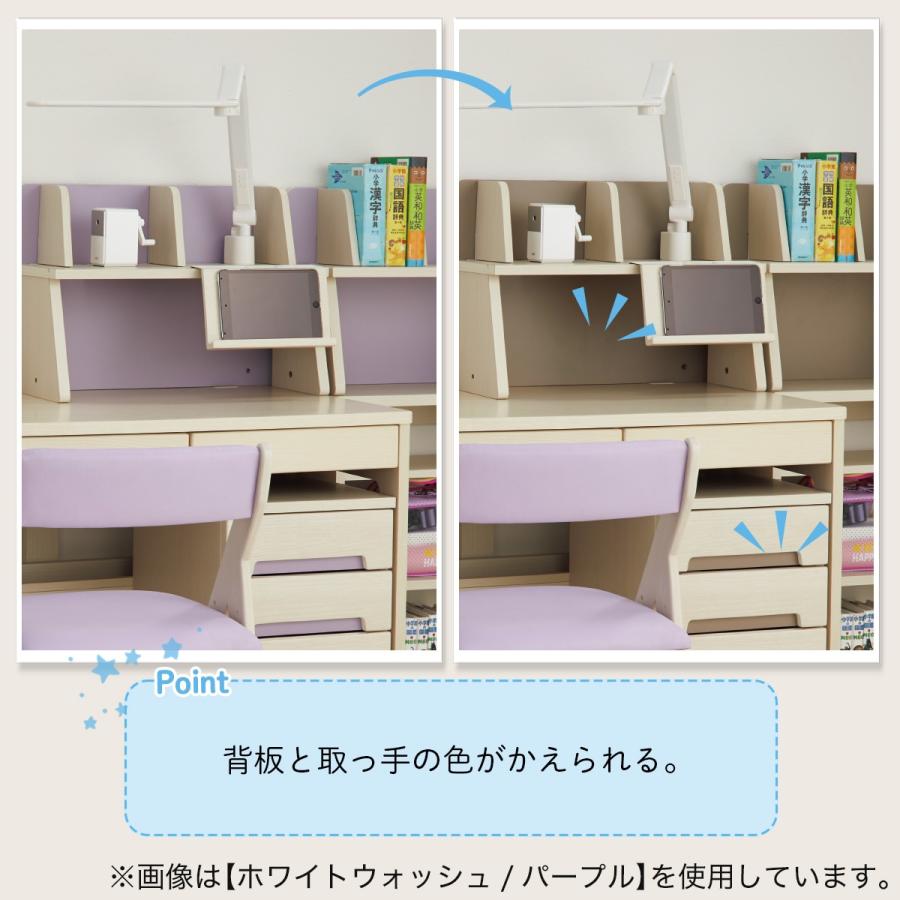 ニトリ くみあわせデスク(DL02 MBR/BK) : ニトリ Yahoo!店 ニトリ くみあわせデスク(DL02 MBR/BK) : ニトリ Yahoo!店