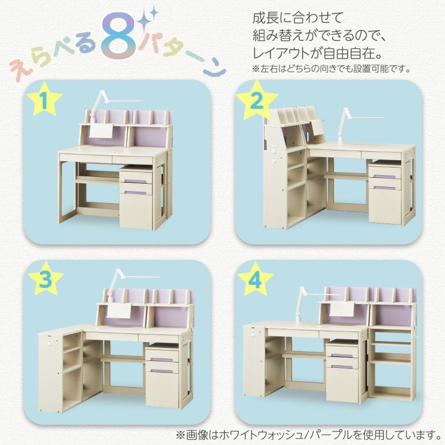 ニトリ くみあわせデスク(DL02 MBR/BK) : ニトリ Yahoo!店 ニトリ くみあわせデスク(DL02 MBR/BK) : ニトリ Yahoo!店