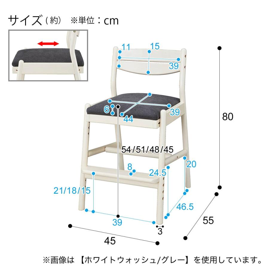 ニトリ キッズチェア(HH04 MBR/BE) : ニトリ Yahoo!店 - 通販 ニトリ キッズチェア(HH04 MBR/BE) : ニトリ Yahoo!店 - 通販