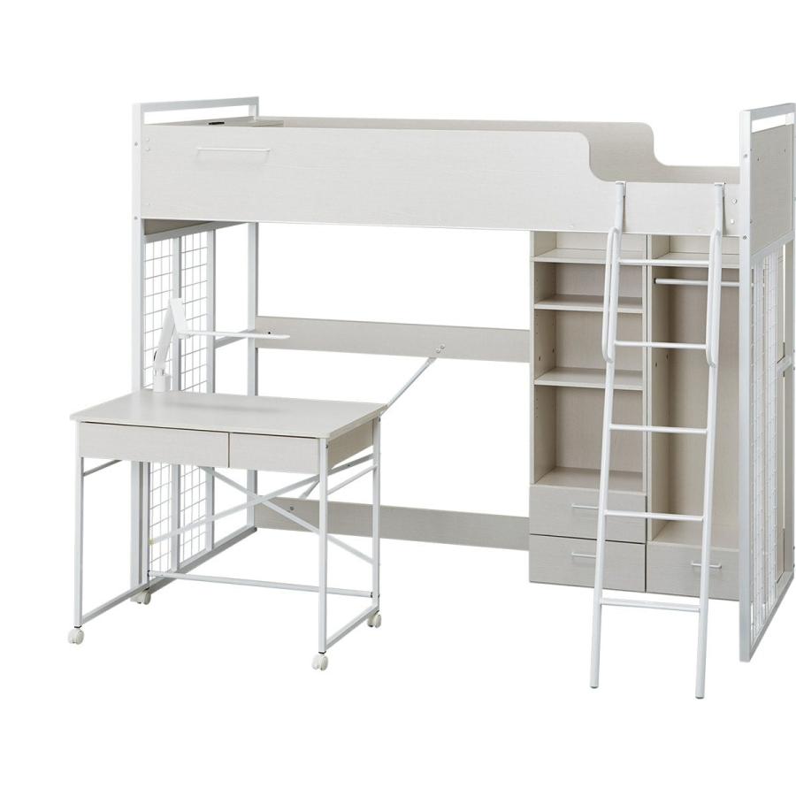 ロフトベッド(デニッシュ25 デスクライト付きWW/WH) ニトリ  