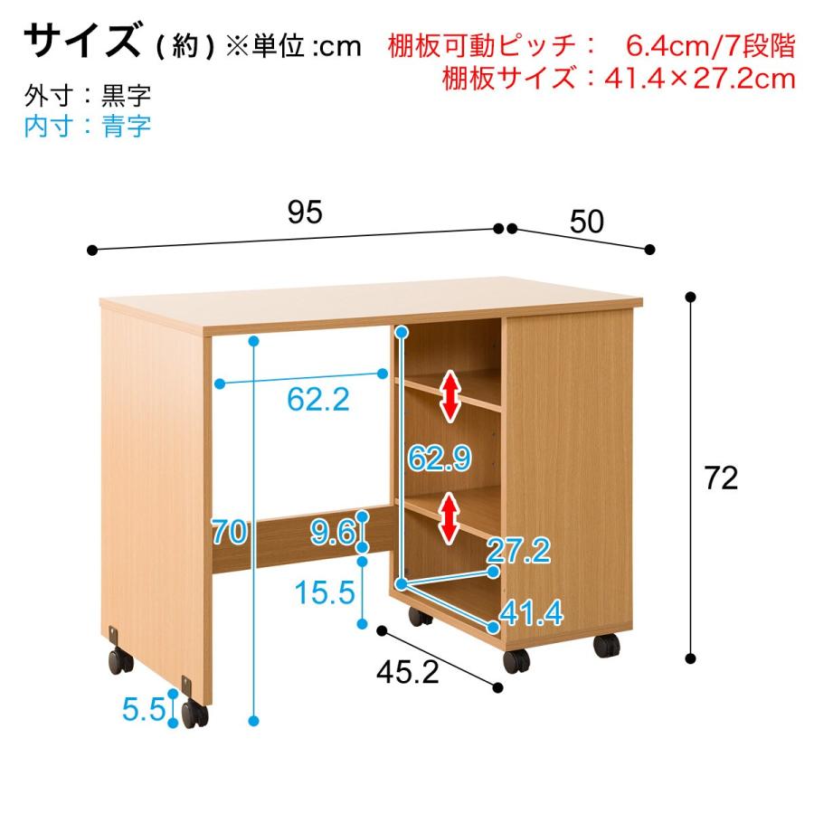 ニトリ システムベッドデスク (XS01 LBR) : ニトリ Yahoo!店 ニトリ システムベッドデスク (XS01 LBR) : ニトリ Yahoo!店
