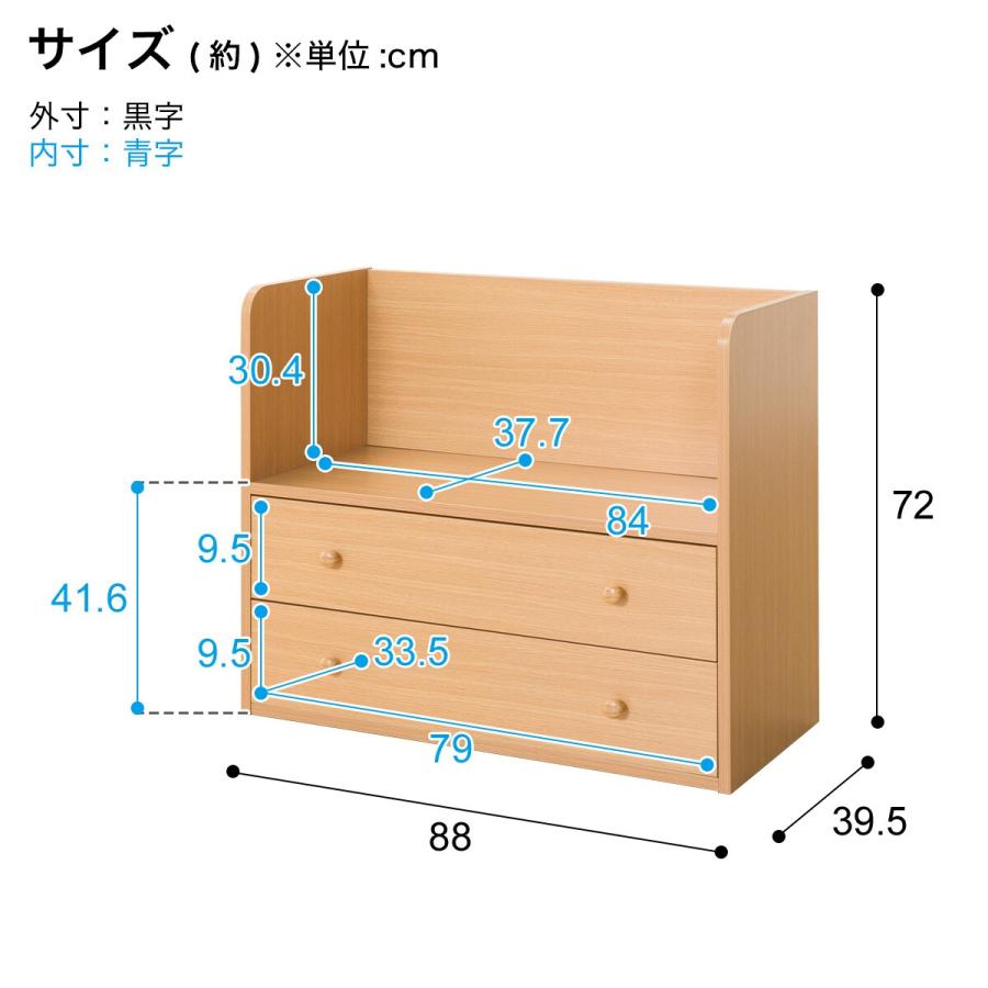 ニトリ システムベッドデスク (XS01 LBR) : ニトリ Yahoo!店 ニトリ システムベッドデスク (XS01 LBR) : ニトリ Yahoo!店