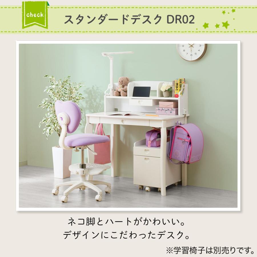 ニトリ スタンダードデスクセット(DR02 WH) : ニトリ Yahoo!店 ニトリ スタンダードデスクセット(DR02 WH) : ニトリ Yahoo!店