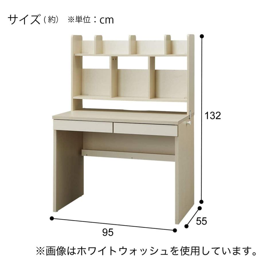 ニトリ（NITORI） ハイデスク ワゴン付き (KT01 LBR) : ニトリ Yahoo