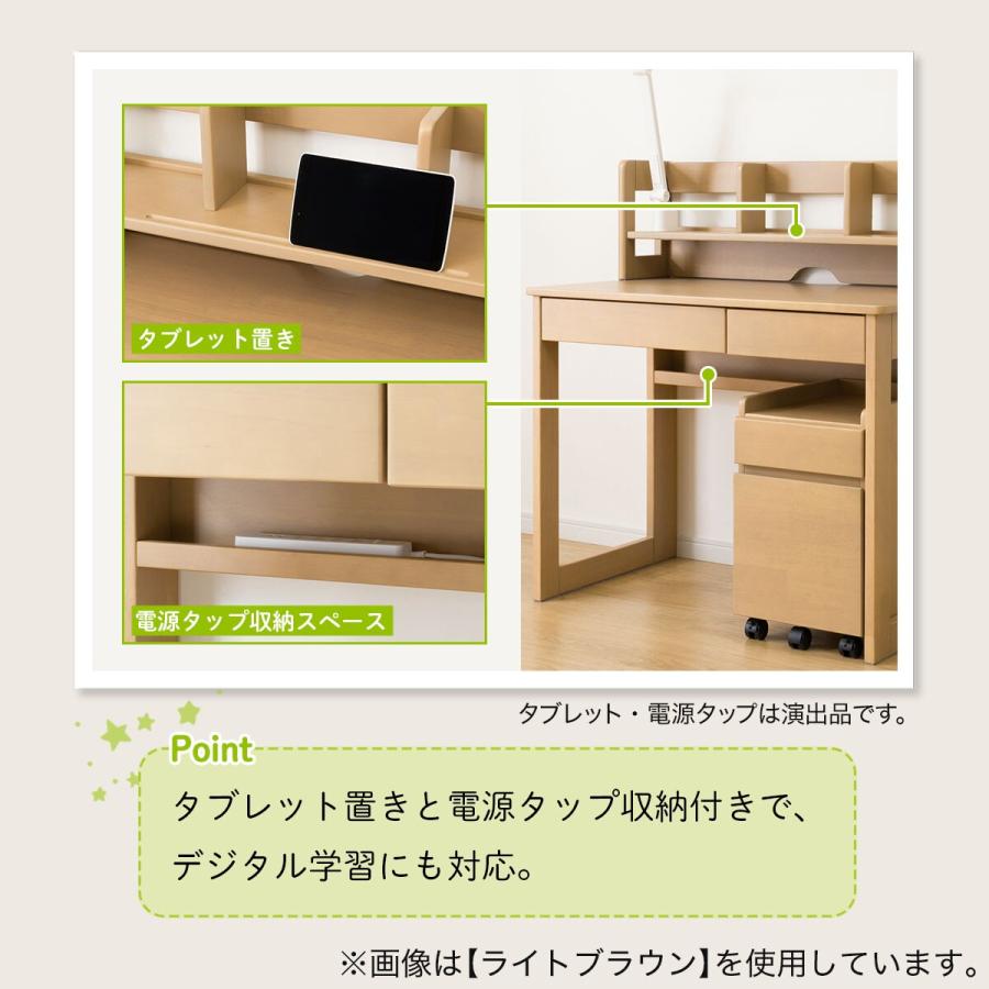 ニトリ スタンダードデスクセット(XK01 WW) : ニトリ Yahoo!店 ニトリ スタンダードデスクセット(XK01 WW) : ニトリ Yahoo!店
