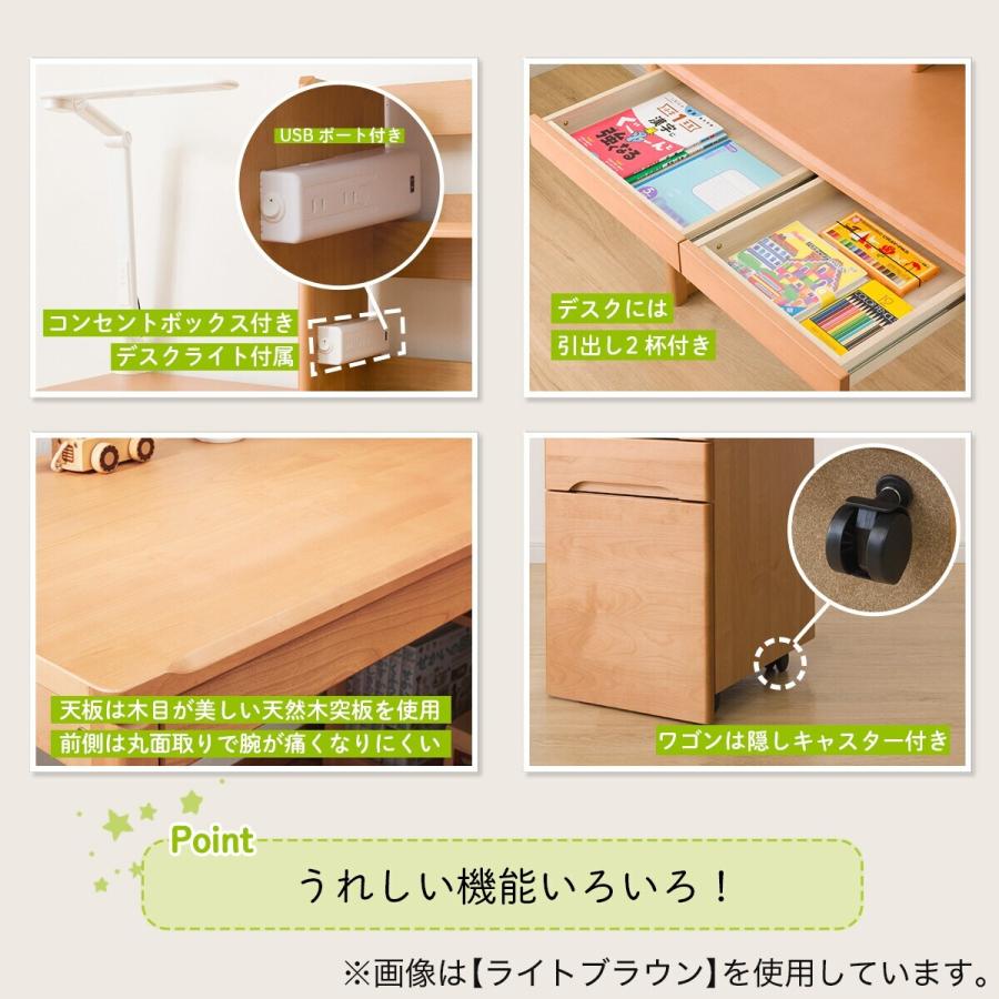 ニトリ スタンダードデスク(メルシーQ(デスク+ワゴン+上棚 ニトリ スタンダードデスク(メルシーQ(デスク+ワゴン+上棚