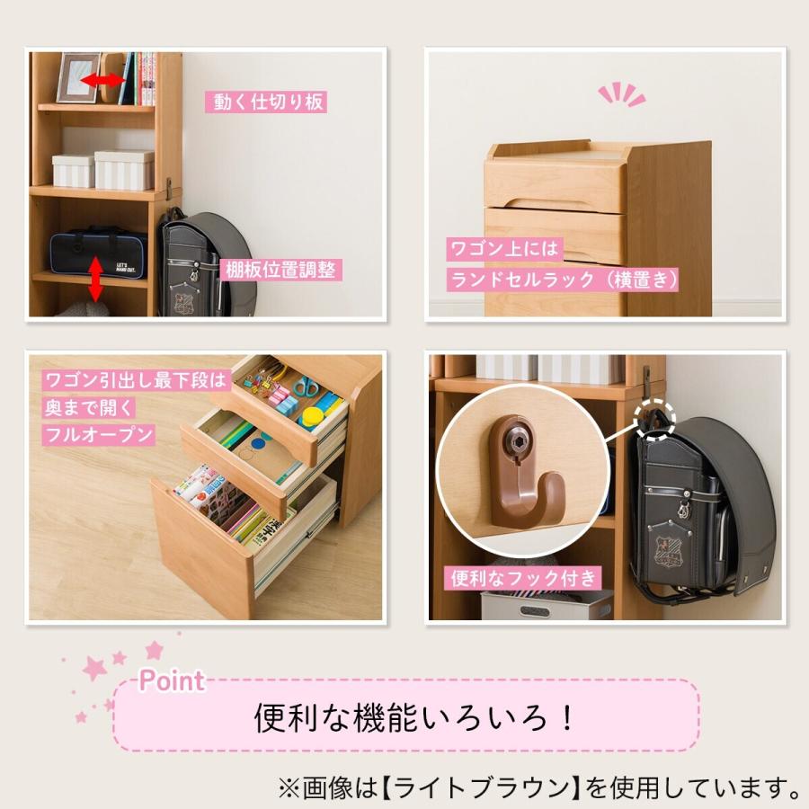 ニトリ ユニットデスク(メルシーQ(デスク+ワゴン+本棚)MBR+ ニトリ ユニットデスク(メルシーQ(デスク+ワゴン+本棚)MBR+