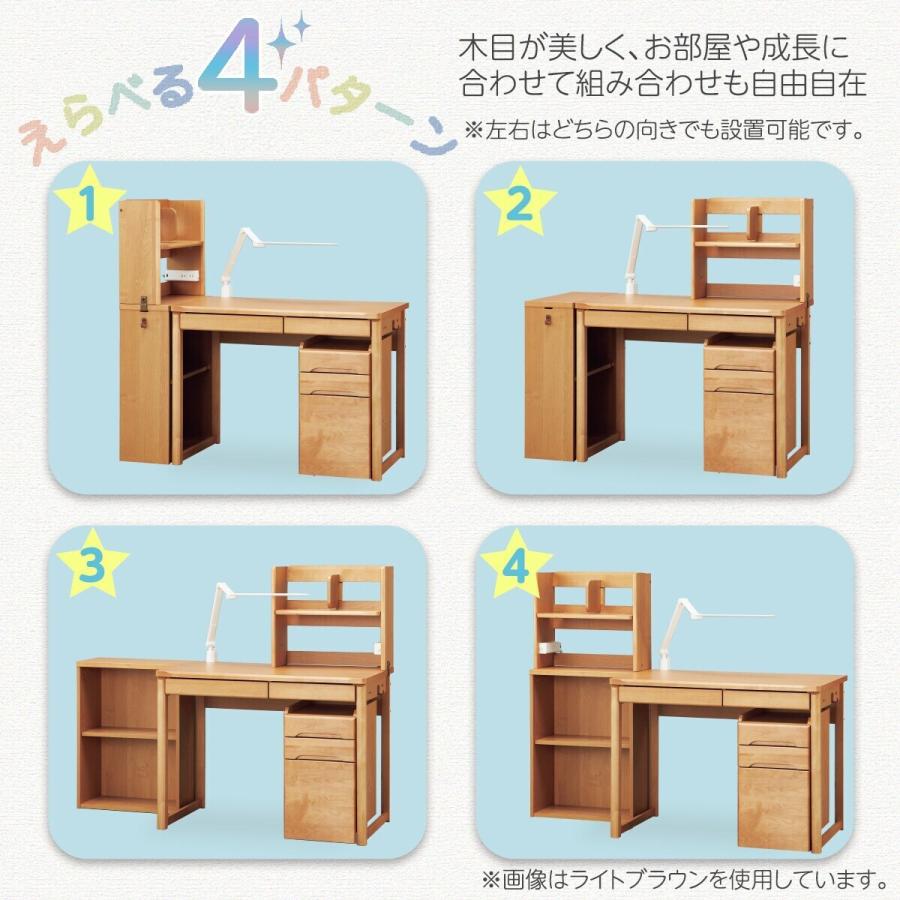 ニトリ ユニットデスク(メルシーQ(デスク+ワゴン+本棚)MBR+ ニトリ ユニットデスク(メルシーQ(デスク+ワゴン+本棚)MBR+