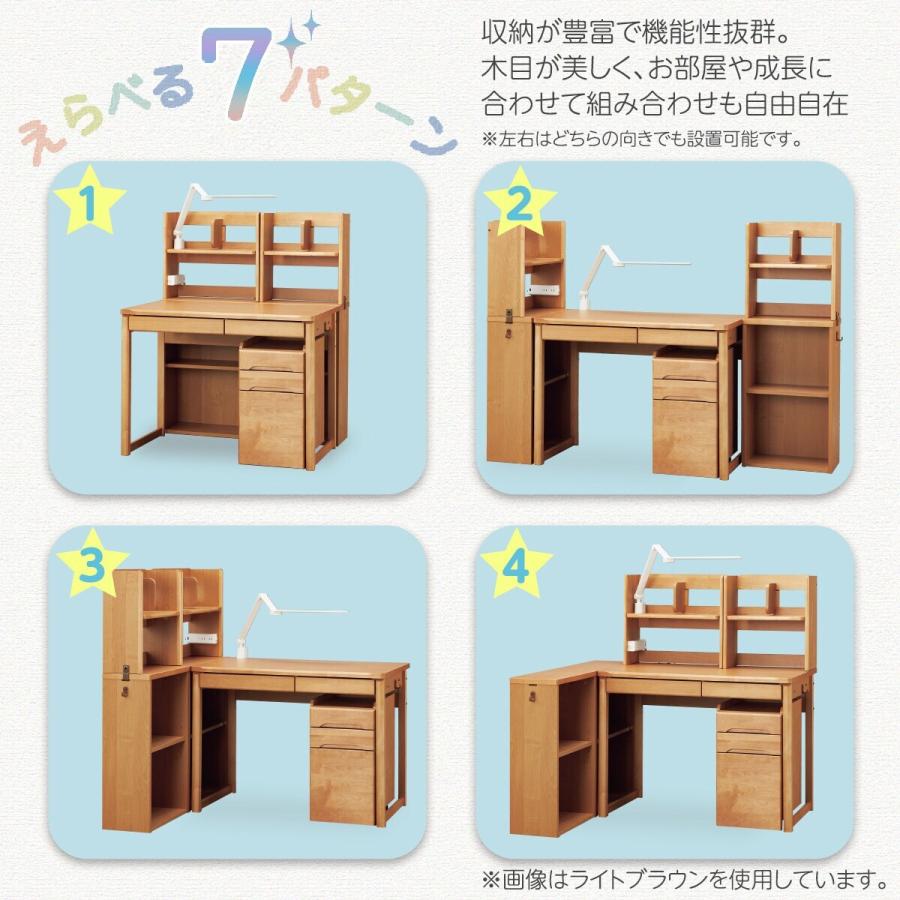 ニトリ くみあわせデスク(メルシーQ(デスク+ワゴン+本棚2個 ニトリ くみあわせデスク(メルシーQ(デスク+ワゴン+本棚2個