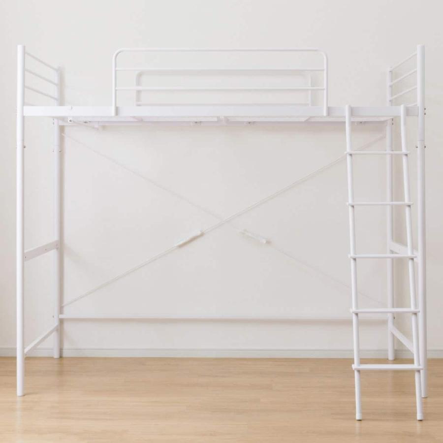 【美品】ニトリ　スチールハイベッド(HB02 WH) シングル スチールハイベッド(HB02 WH) | ニトリネット【公式】 家具