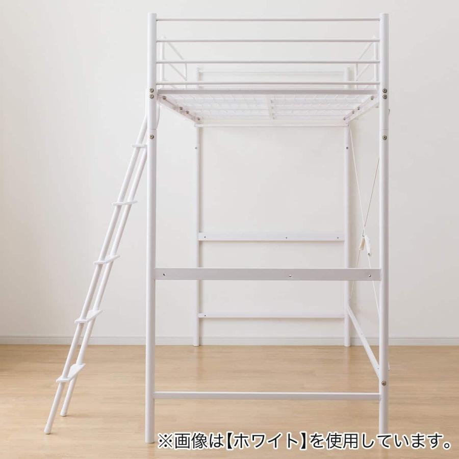 スチールロフトベッド HB02BK ブラック ニトリ（NITORI） スチールハイベッド(HB02 BK) : ニトリ Yahoo!店
