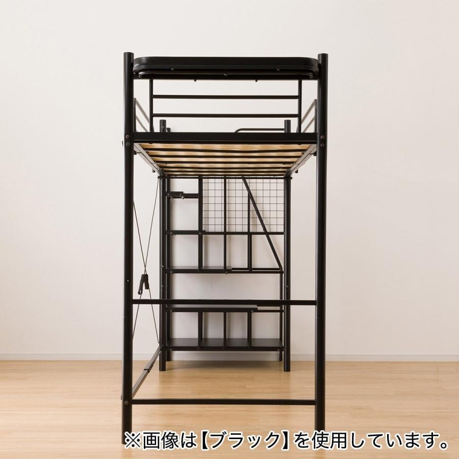 ニトリ 高さ2段階式階段付きロフトベッド(LB03 階段幅43cmWH ニトリ 高さ2段階式階段付きロフトベッド(LB03 階段幅43cmWH