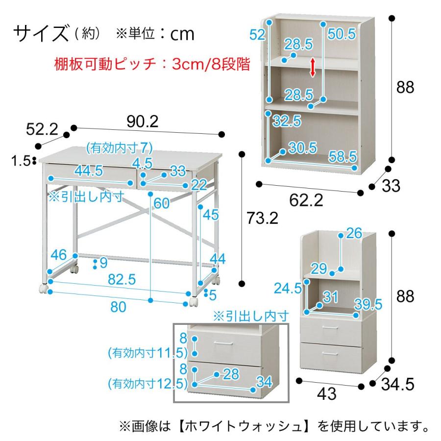 ニトリシステムベッドデニッシュ25デスクチェアセット システムベッド
