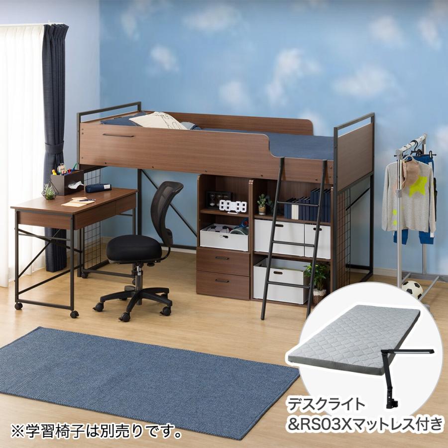 ニトリ システムベッドデスクマットレスセット＋デスクライト