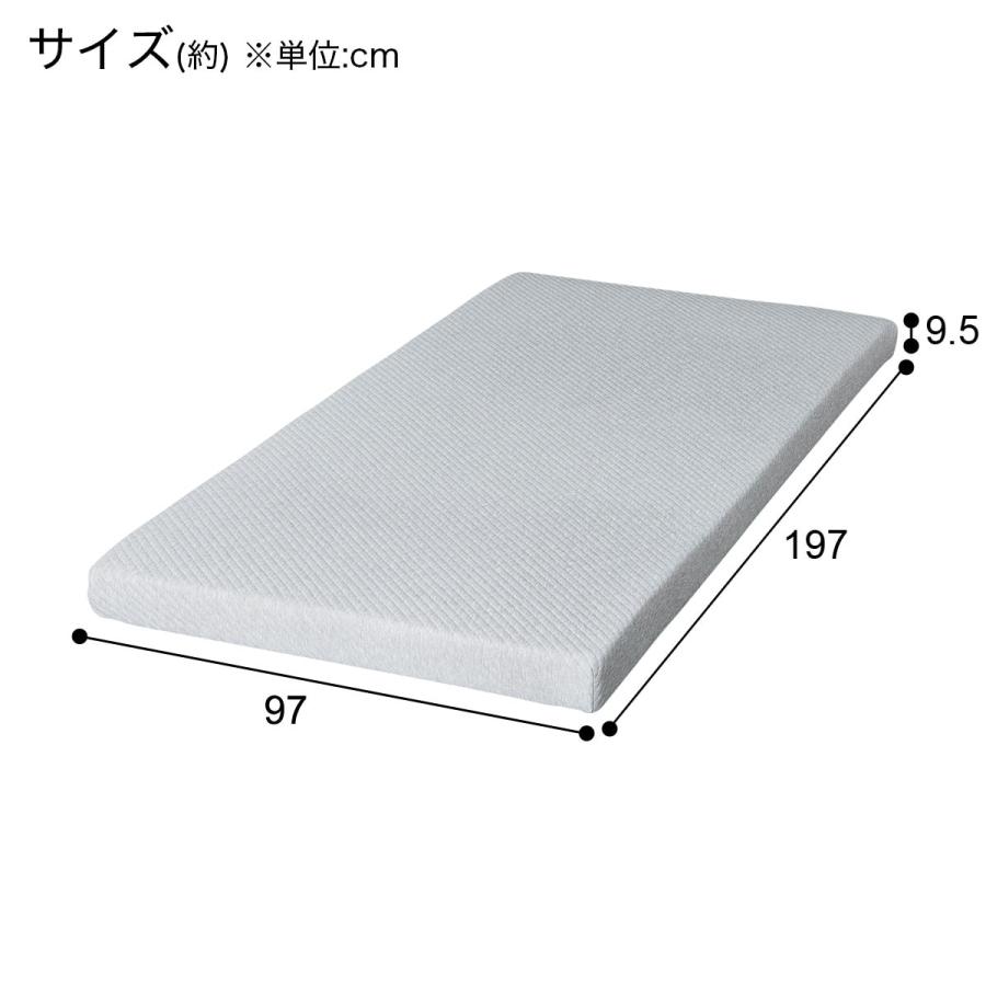 システムベット ニトリ ニトリ システムベッドデスクマットレスセット＋デスクライト