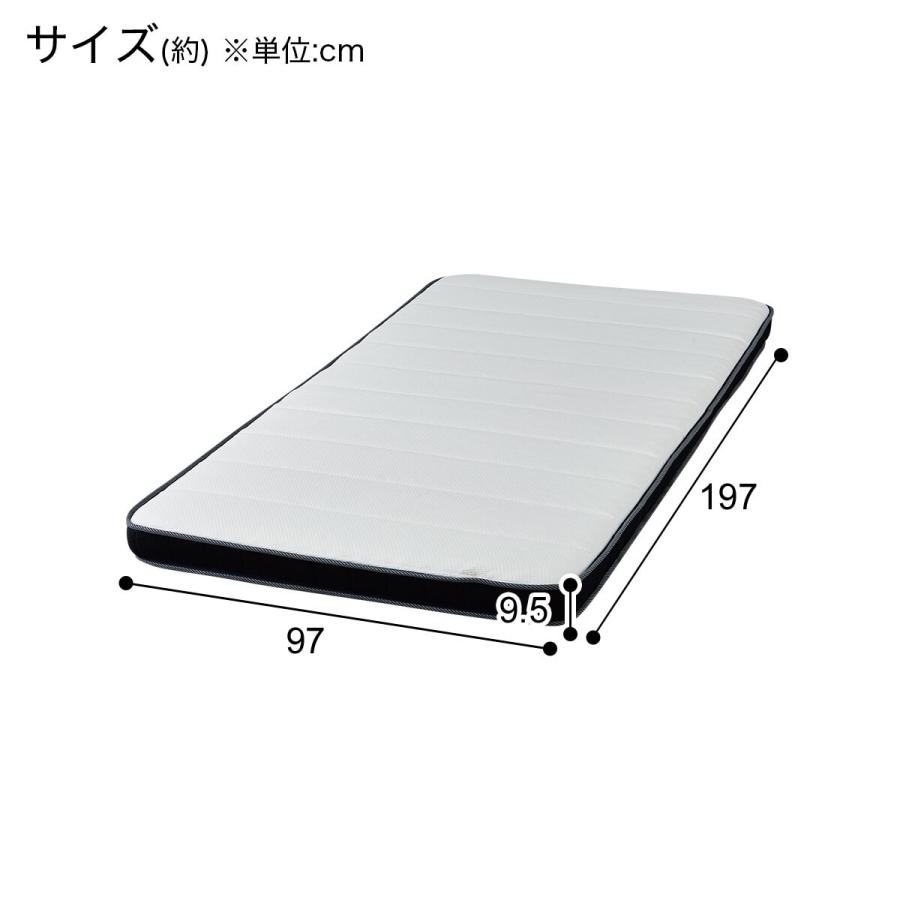 ニトリ ロフトベッドマットレスセット+デスクライト付き ニトリ ロフトベッドマットレスセット+デスクライト付き