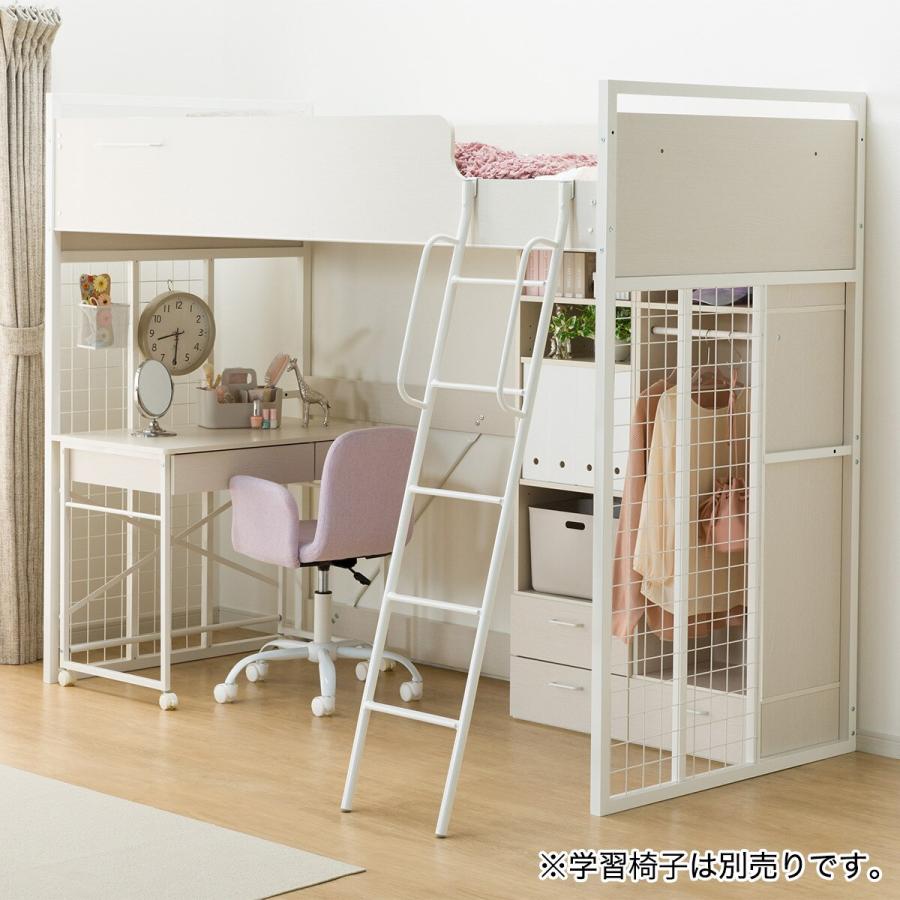 ニトリ ロフトベッド(デニッシュ25 デスクライト付きWW/WH ニトリ ロフトベッド(デニッシュ25 デスクライト付きWW/WH