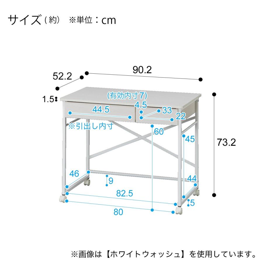 ニトリ ロフトベッド(デニッシュ25 デスクライト付きWW/WH ニトリ ロフトベッド(デニッシュ25 デスクライト付きWW/WH