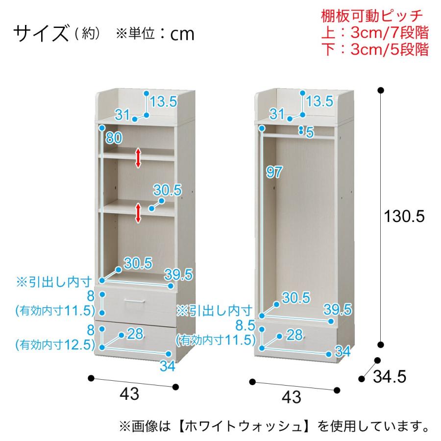 ニトリ ロフトベッド(デニッシュ25 デスクライト付きWW/WH ニトリ ロフトベッド(デニッシュ25 デスクライト付きWW/WH