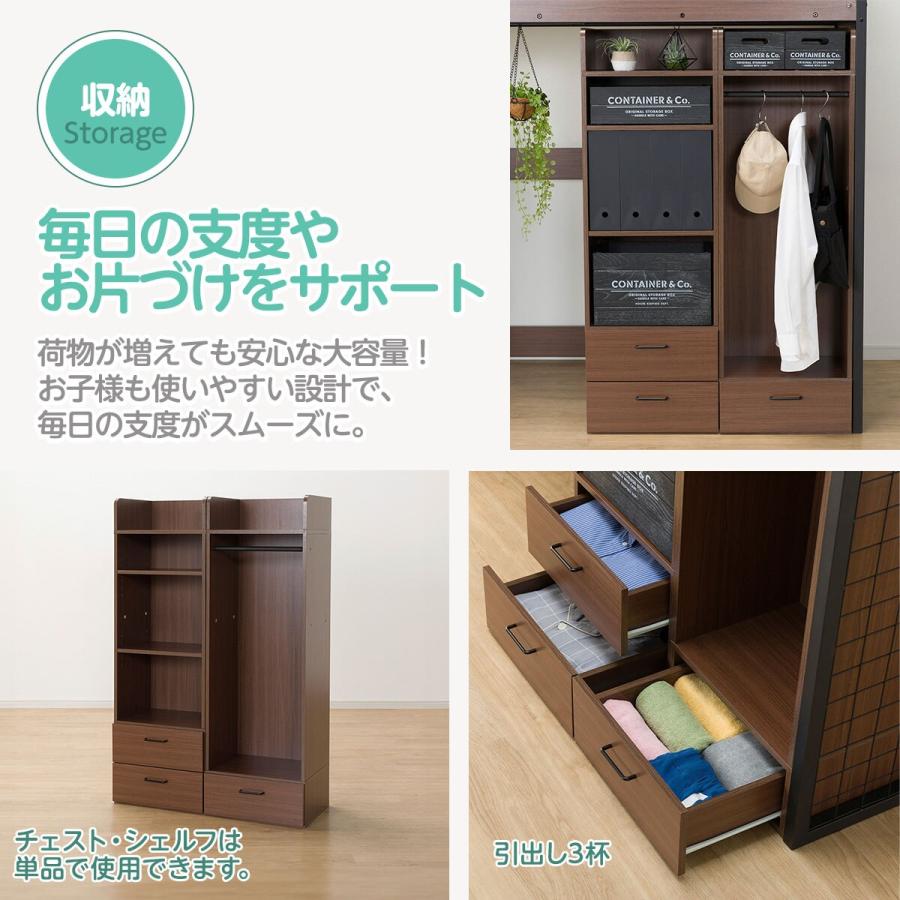 ニトリ ロフトベッド(デニッシュ25 デスクライト付きWW/WH ニトリ ロフトベッド(デニッシュ25 デスクライト付きWW/WH