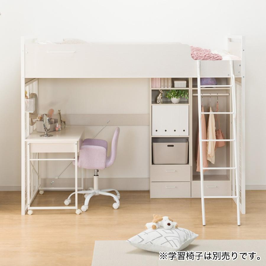 ニトリ ロフトベッド(デニッシュ25 デスクライト付きWW/WH ニトリ ロフトベッド(デニッシュ25 デスクライト付きWW/WH