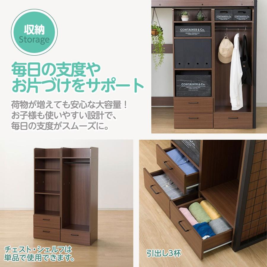 ニトリ ロフトベッドマットレスセット＋デスクライト付き