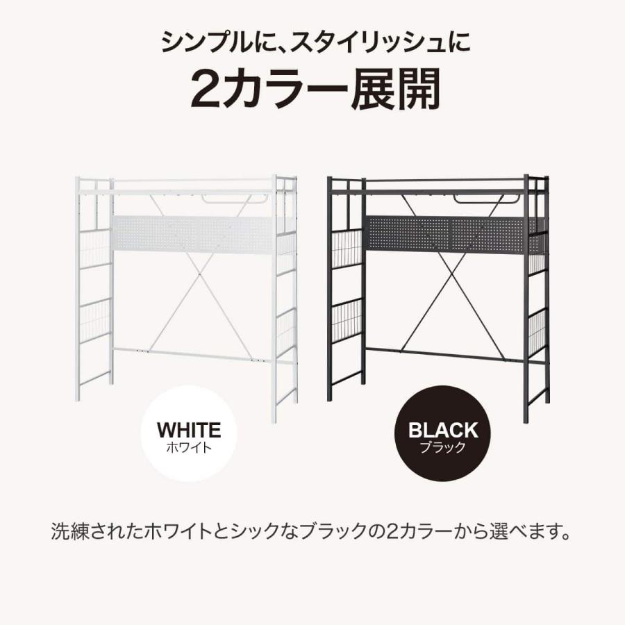 JB01 コンパクトシェルフ(バジーナ ニトリ（NITORI） ニトリ　コンパクトシェルフ　バジーナ BK) ニトリ : ロフトベッド・システムベッド