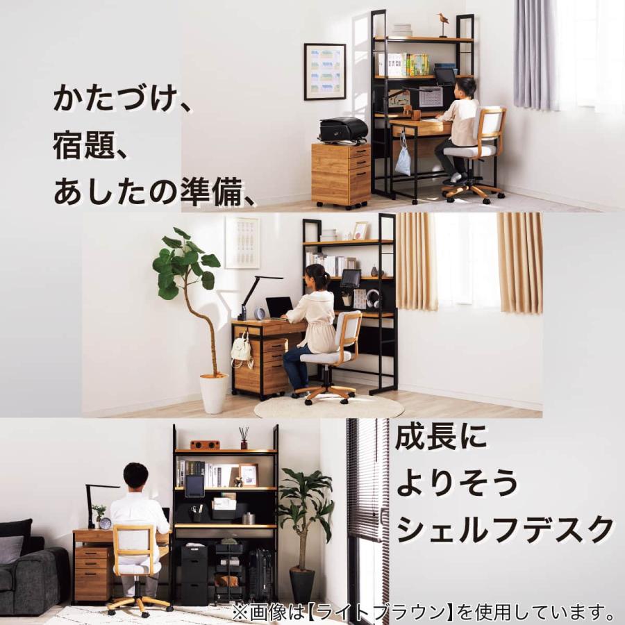 ニトリ（NITORI） シェルフデスク(JH01 MBR) : ニトリ Yahoo!店 - 通販