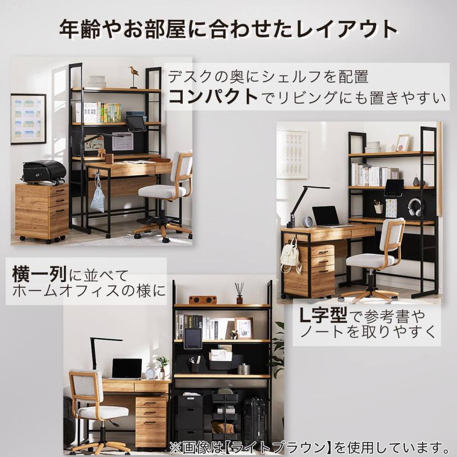 ニトリ（NITORI） シェルフデスク(JH01 MBR) : ニトリ Yahoo!店 - 通販 