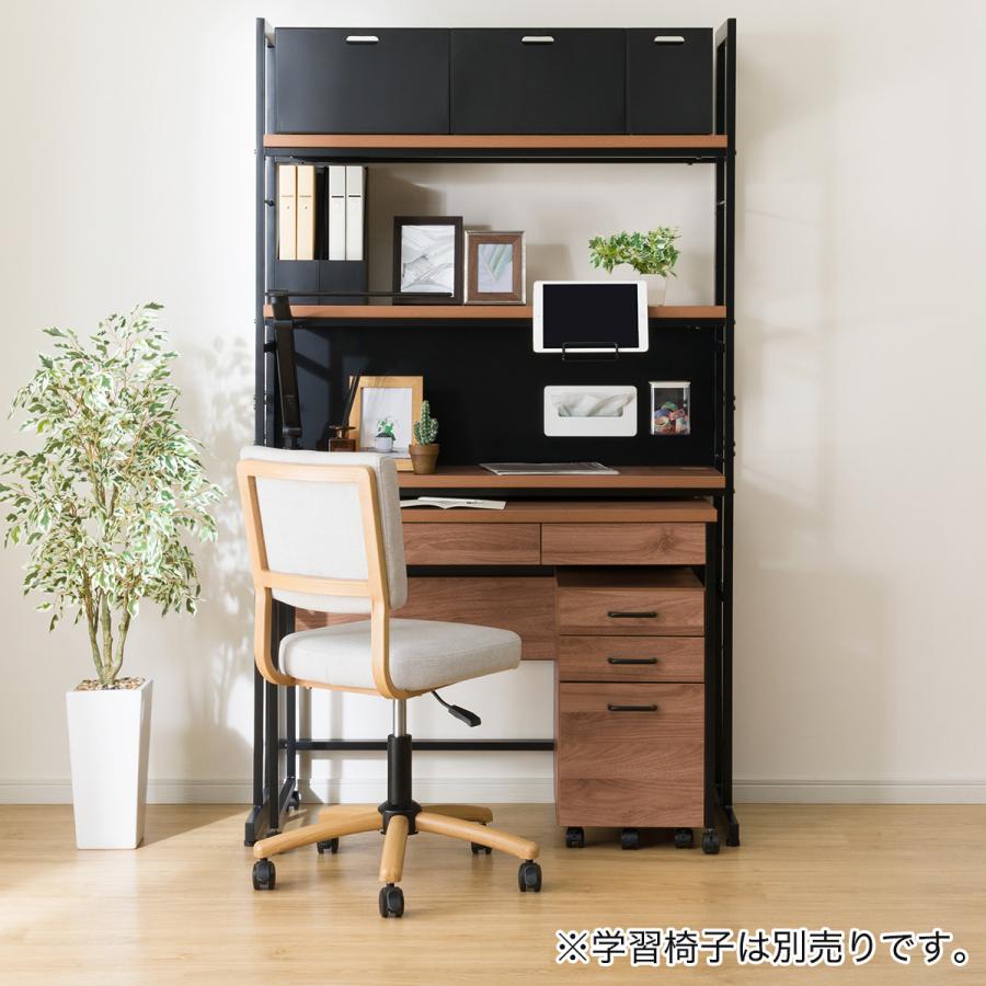 ニトリ（NITORI） シェルフデスク(JH01 MBR) : ニトリ Yahoo!店 - 通販