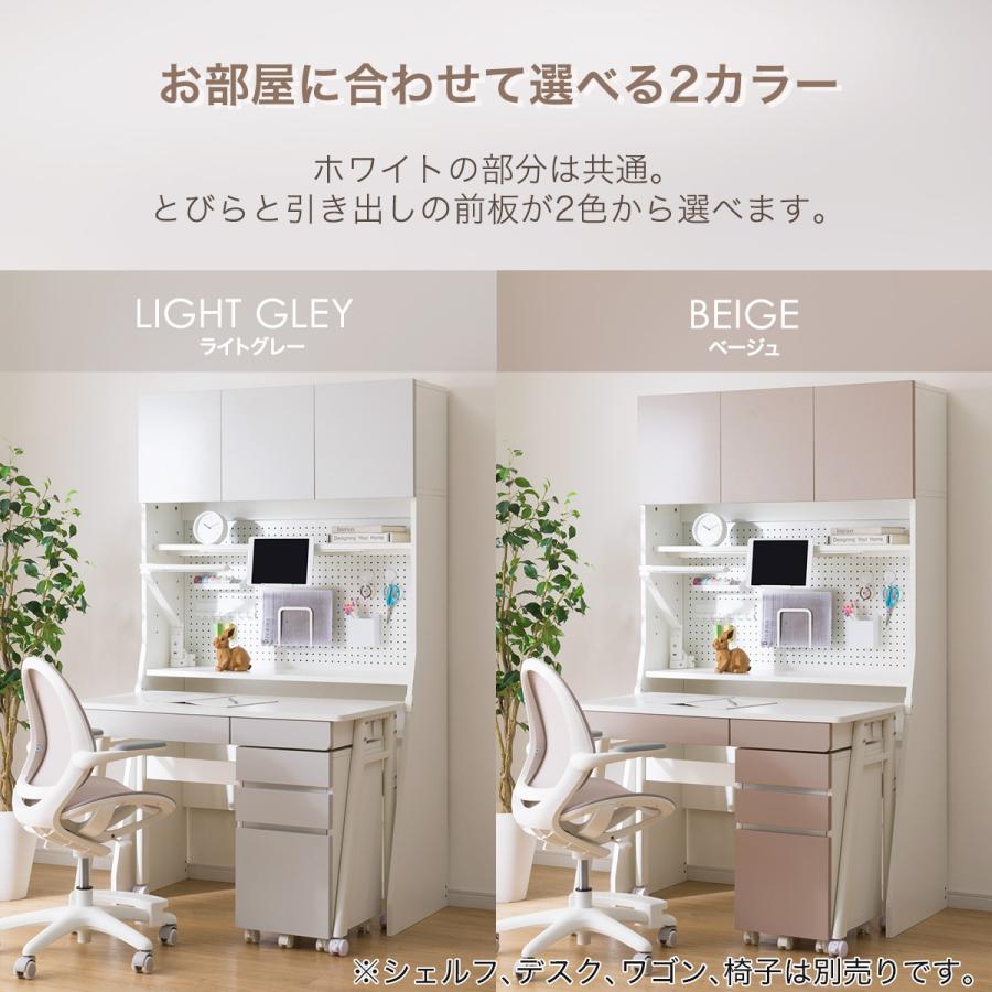 ニトリ デスクライト 白 ニトリ デスク 白 公式通販