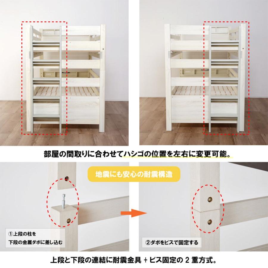 ►2段ベッド 103×203×150cm はしご付き 木製 子供部屋 ニトリ ☆ PayPay(ペイペイ)決済可能 ☆ 札幌市 北区 屯田 ▻2段ベッド 103×203×150cm はしご付き 木製 子供部屋 ニトリ ☆