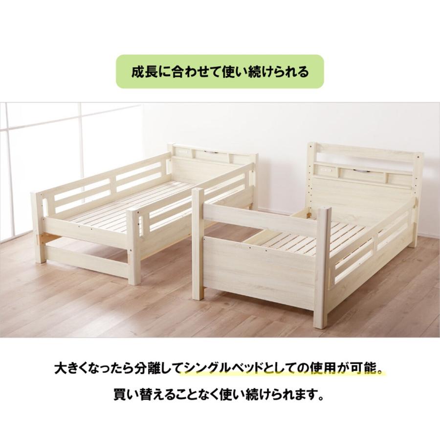 引取限定 ベットセット2台 ニトリ（NITORI） 頑丈二段ベッド ベッド下有効活用タイプ (WW/DBR
