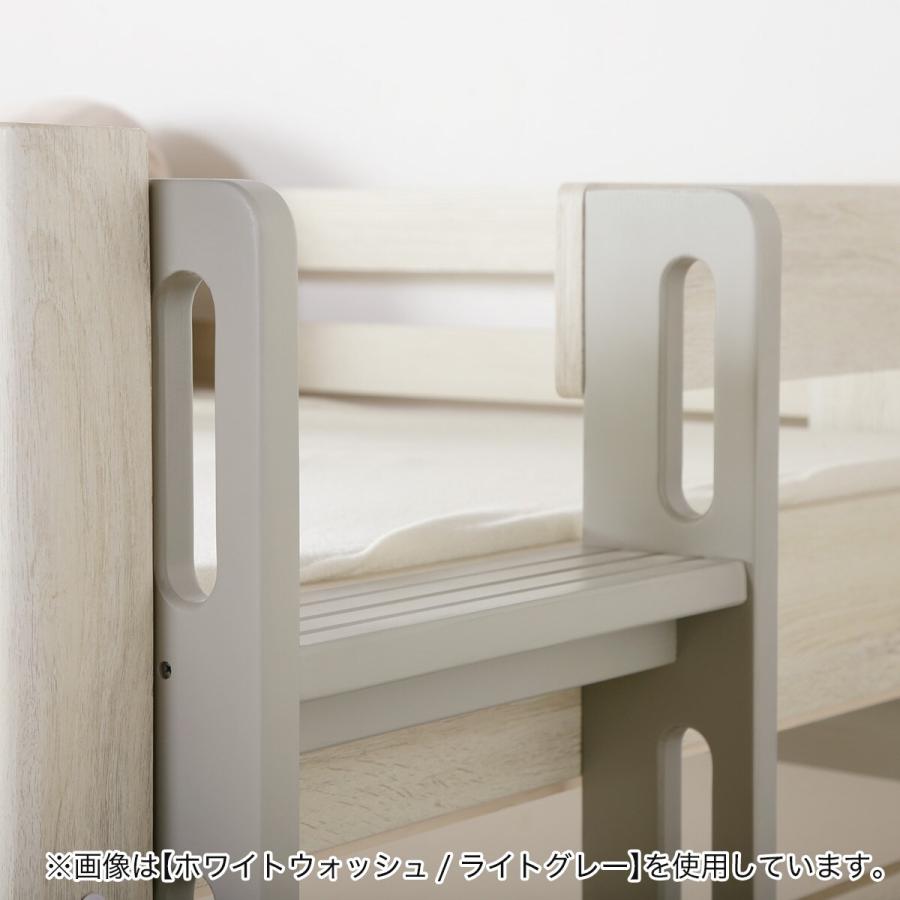 ニトリ（NITORI） 頑丈二段ベッド ベッド下有効活用タイプ (WW/DBR