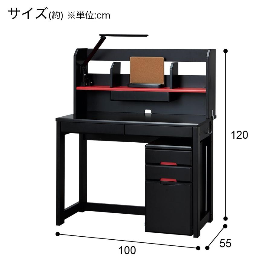 ニトリ（NITORI） スタンダードデスク(WC01 ブラック色ライト付きBK/RE