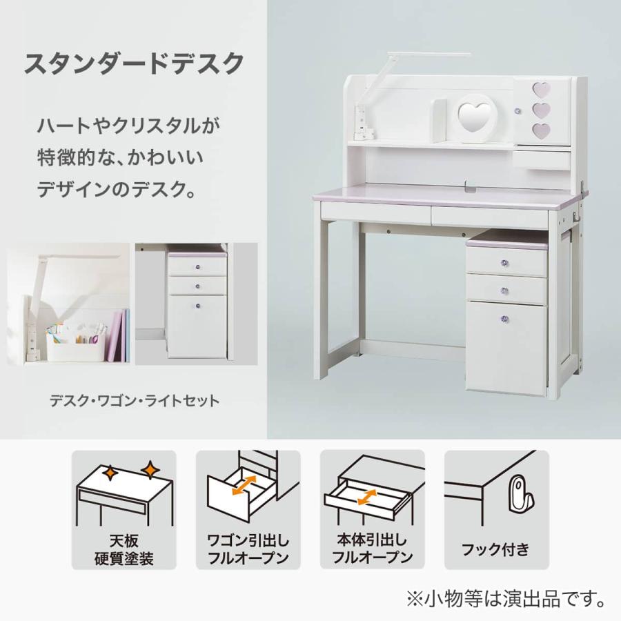 ニトリ（NITORI） スタンダードデスク(WR01 ホワイト色ライト付きPU/WH