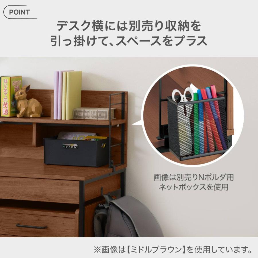 美品☆ニトリ学習机 ニトリ】お気に入りの一台がみつかる！2023年モデルの学習机と学習空間