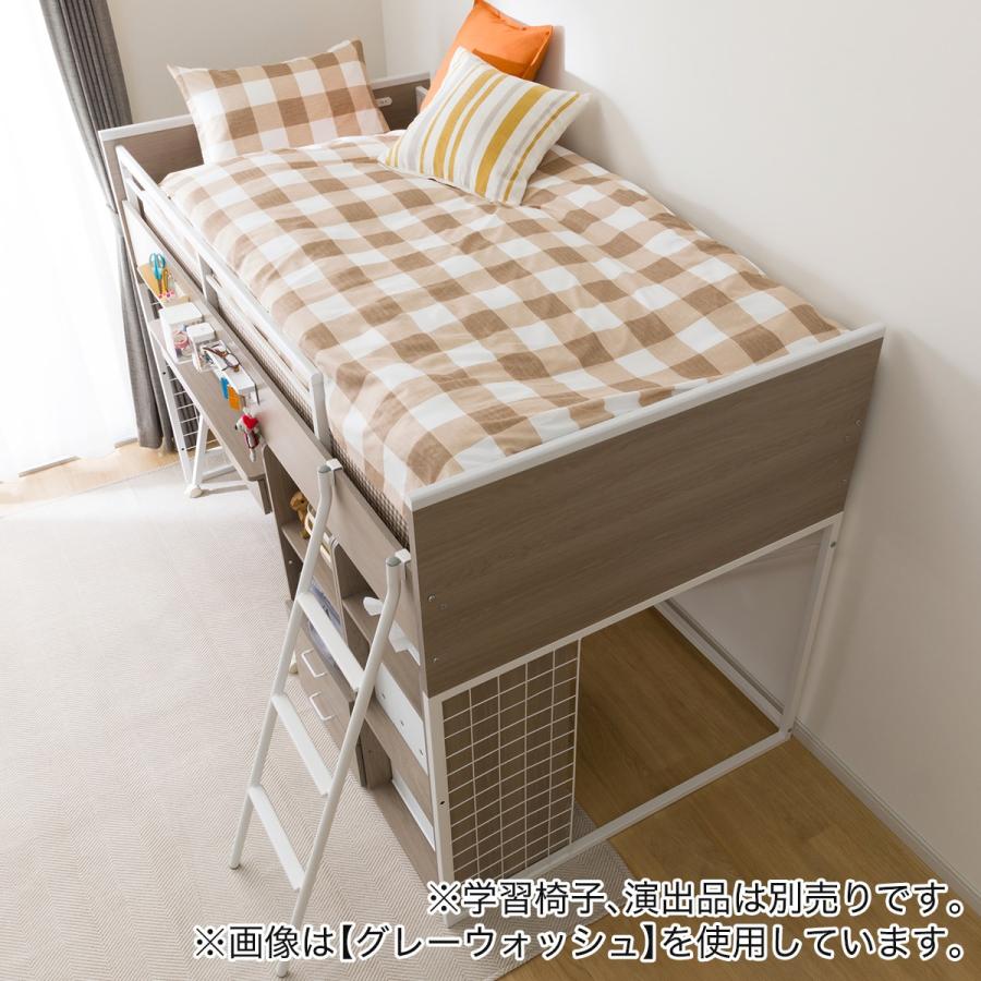 ニトリ（NITORI） システムベッドデスク(デニッシュ01 ミドルタイプ WW