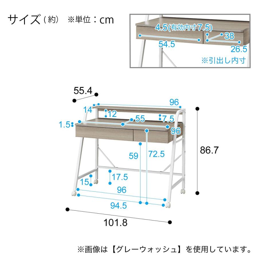 ニトリ（NITORI） システムベッド + マットレスセット ミドルタイプ