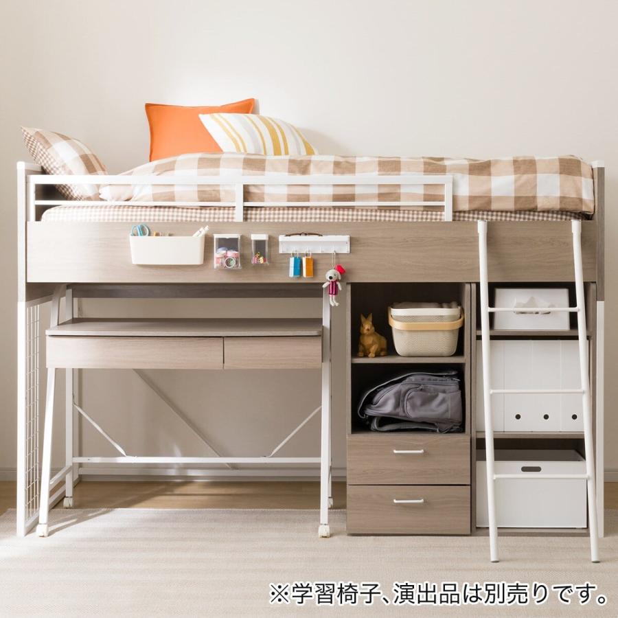 ニトリ（NITORI） システムベッド + マットレスセット ミドルタイプ