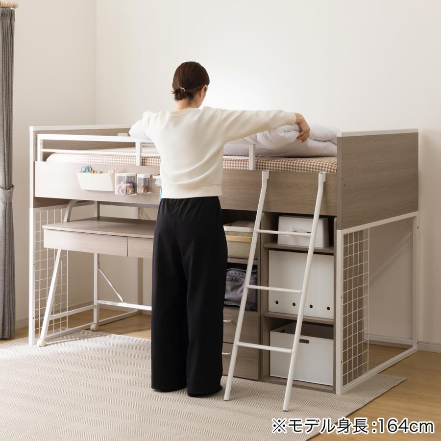 ニトリ（NITORI） システムベッドデスク(デニッシュ01 ミドルタイプ GW