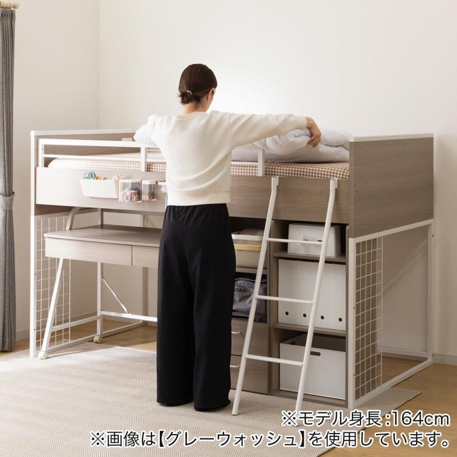 【引取限定】ニトリ システムベッド ニトリ（NITORI） システムベッド + マットレスセット ミドルタイプ