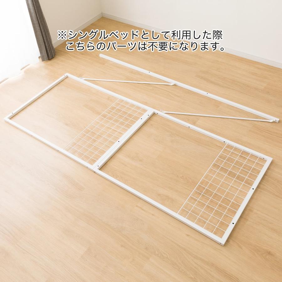 ニトリ（NITORI） システムベッドデスク(デニッシュ01 ミドルタイプ