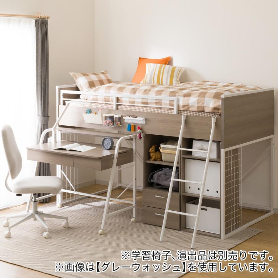 ニトリ（NITORI） システムベッドデスク(デニッシュ01 ミドルタイプ