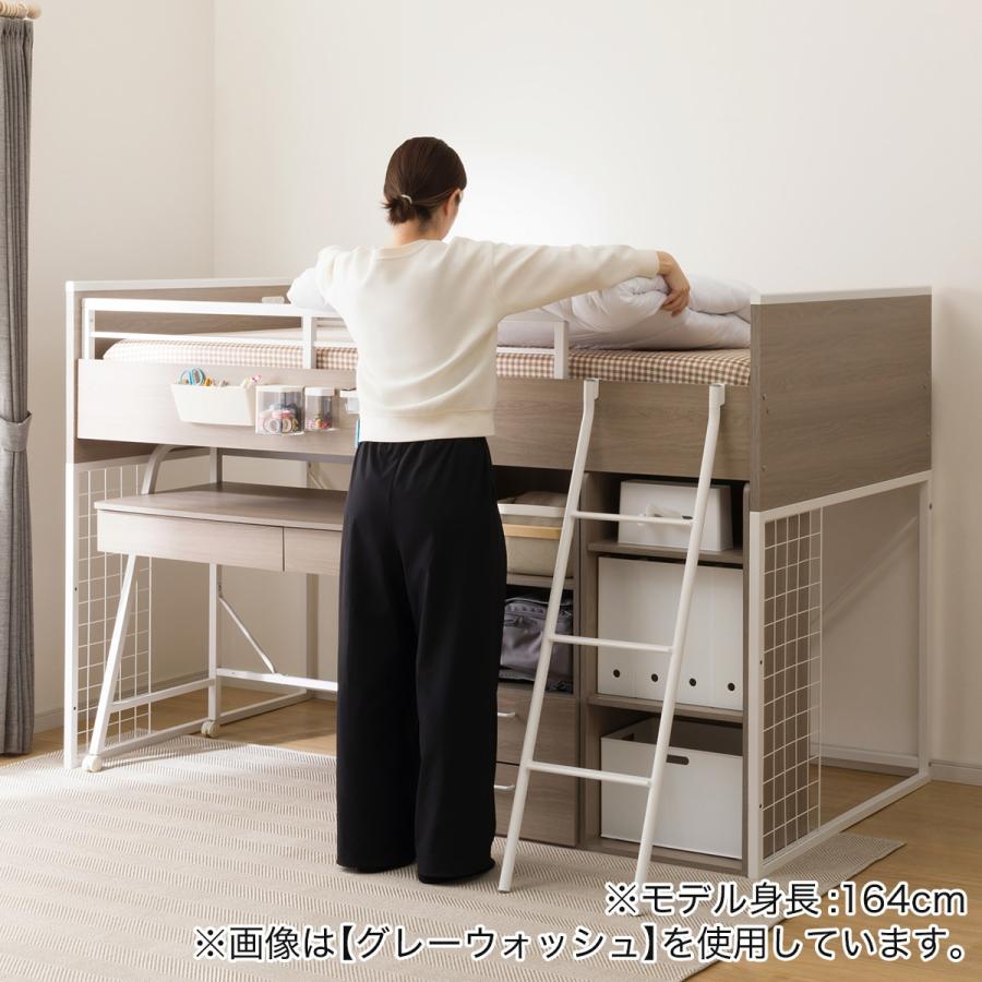 ニトリ（NITORI） システムベッドデスク(デニッシュ01 ミドルタイプ