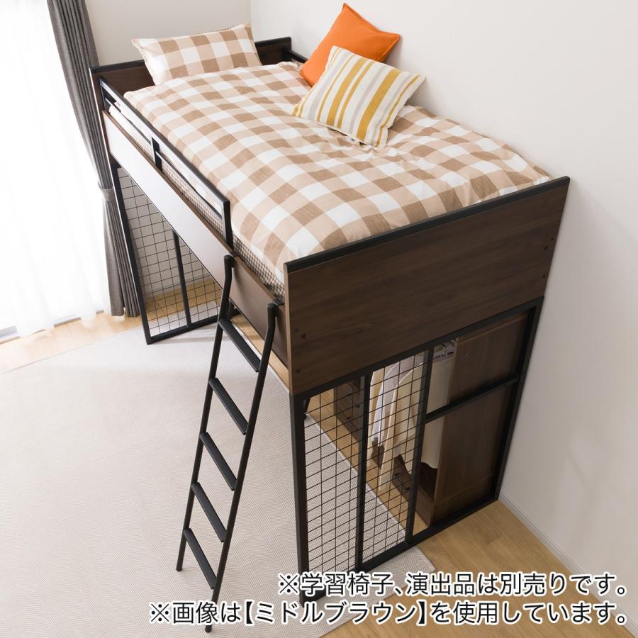 ニトリ（NITORI） システムベッドデスク(デニッシュ01 ハイタイプ GW